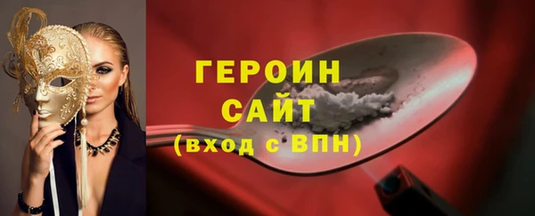 скорость Володарск