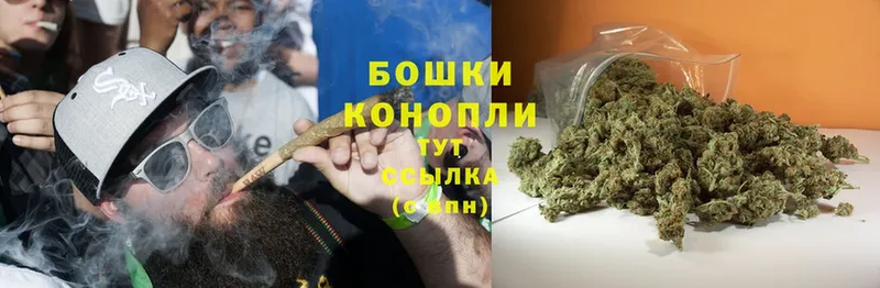 Канабис Ganja  Мамадыш 